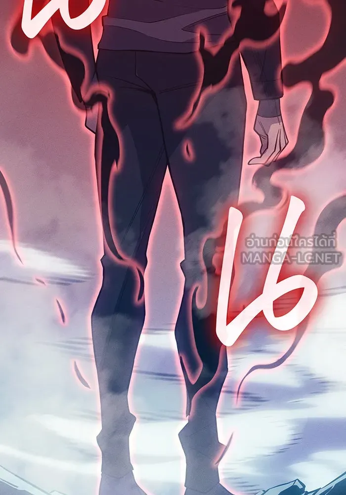 Regressing With the King’s Power – เกิดใหม่พร้อมพลังแห่งราชัน Chap 78 - Next Chap 79