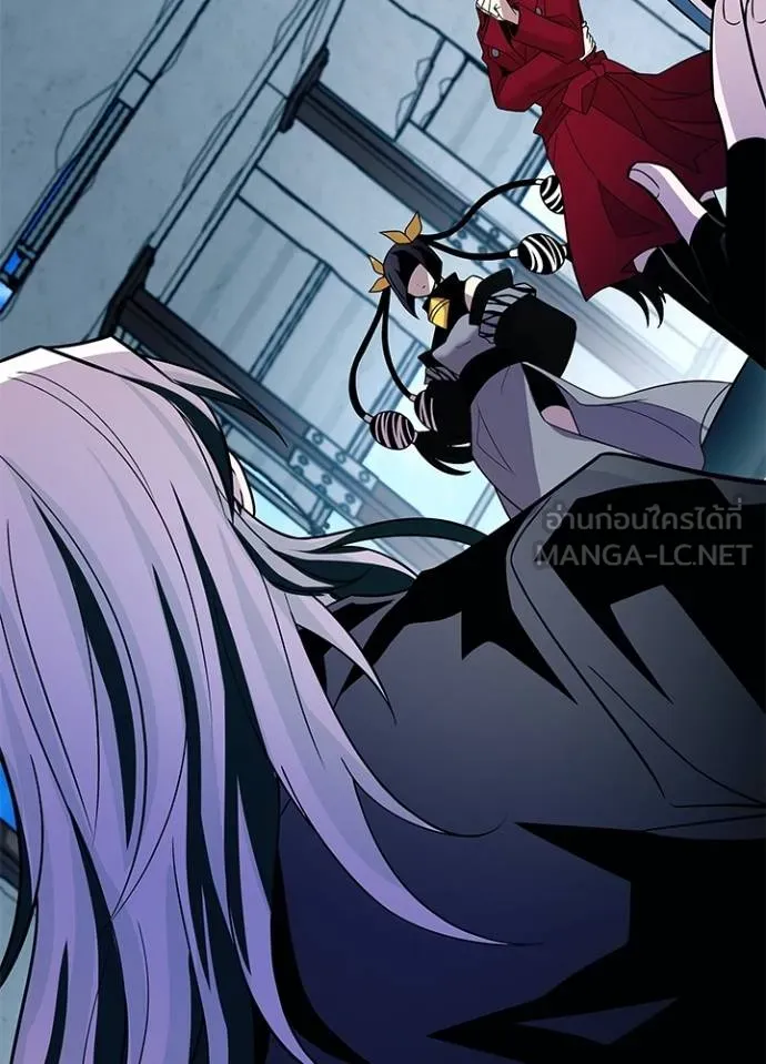 Villain To Kill Chap 182 - Next Chap 183
