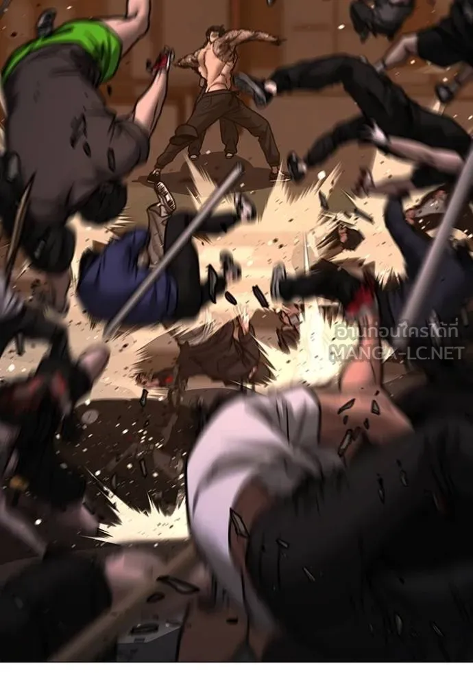 Reality Quest Chap 132 - Next Chap 133