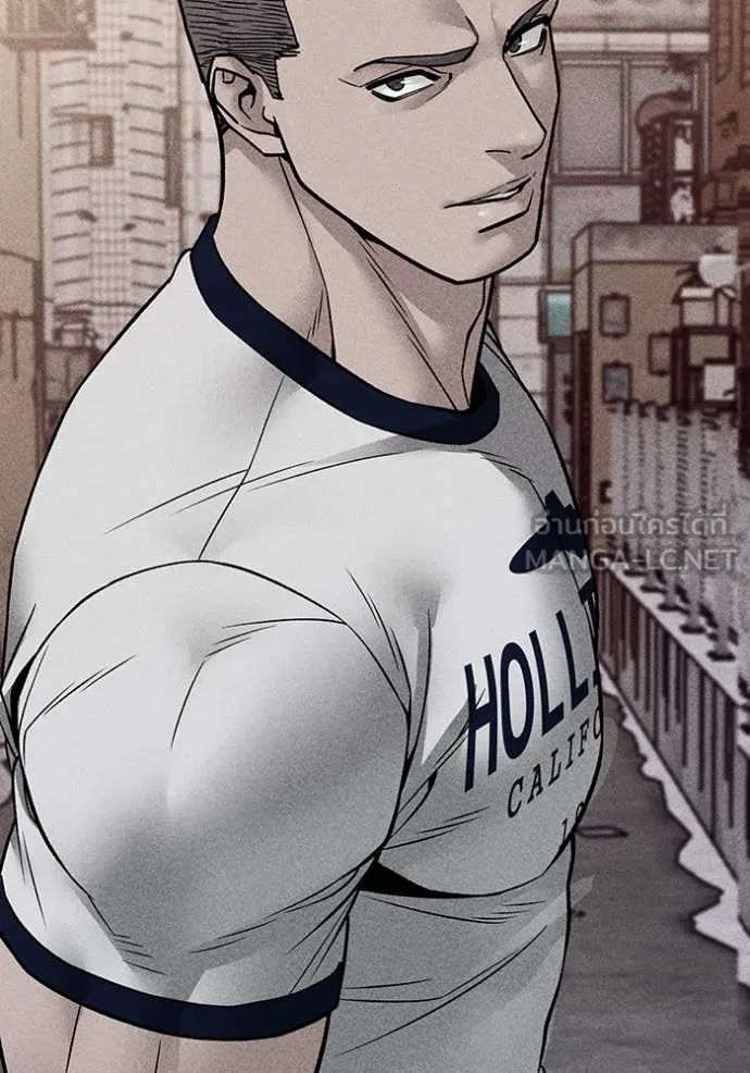 The Bully in Charge Chap 153 - Next Chap 154