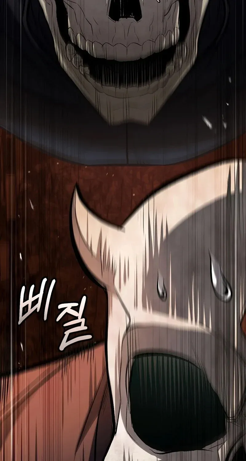 The Hero Returns Chap 125 - Next Chap 126