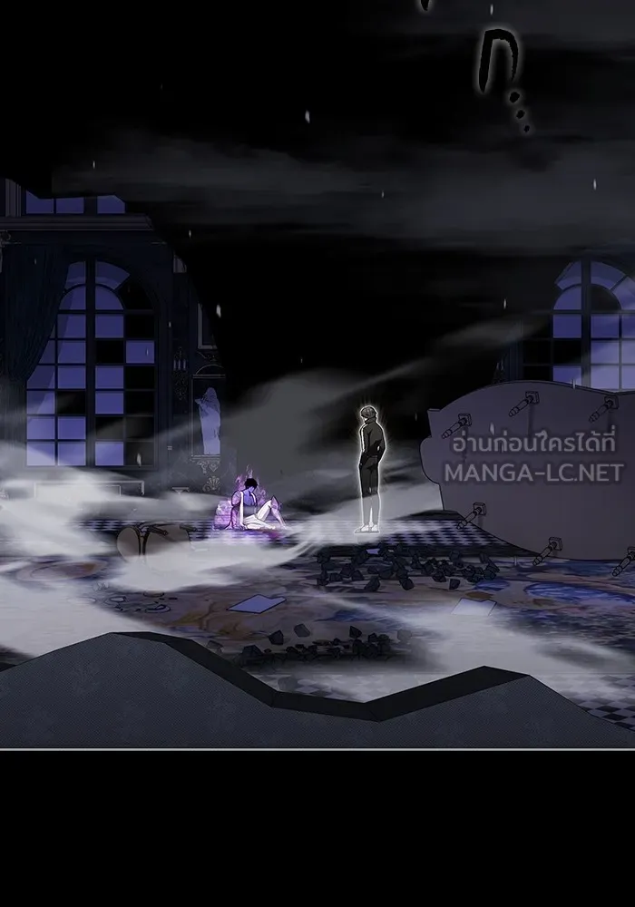 The Tutorial Tower of the Advanced Player – ผู้เล่นขั้นเทพแห่งหอคอยฝึกสอน Chap 154 - Next Chap 155