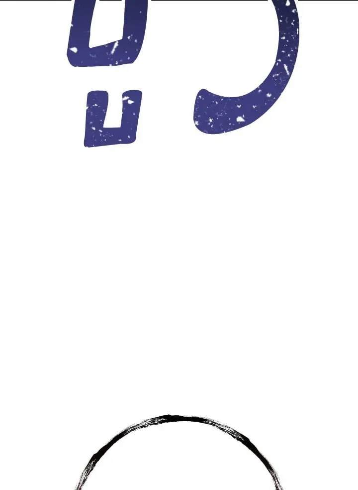 The Hero Returns Chap 78 - Next Chap 79