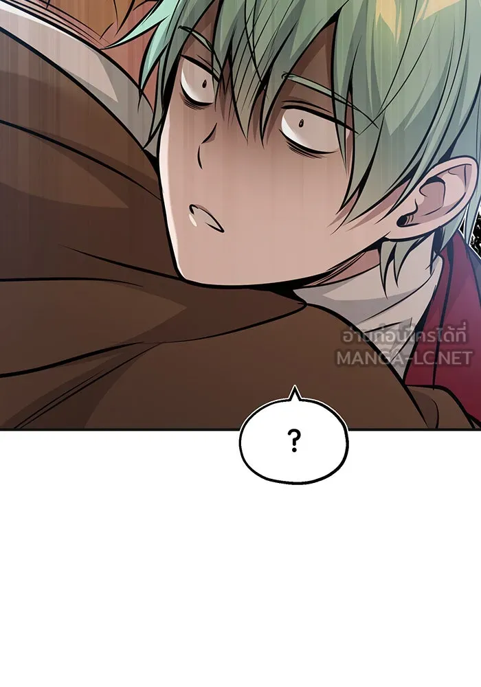 The Dark Magician Transmigrates After 66666 Years – จอมเวทเกิดใหม่ในรอบ 66666 ปี Chap 30 - Next Chap 31