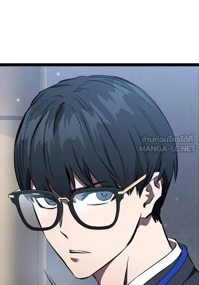 The Great War Chap 37 - Next Chap 38