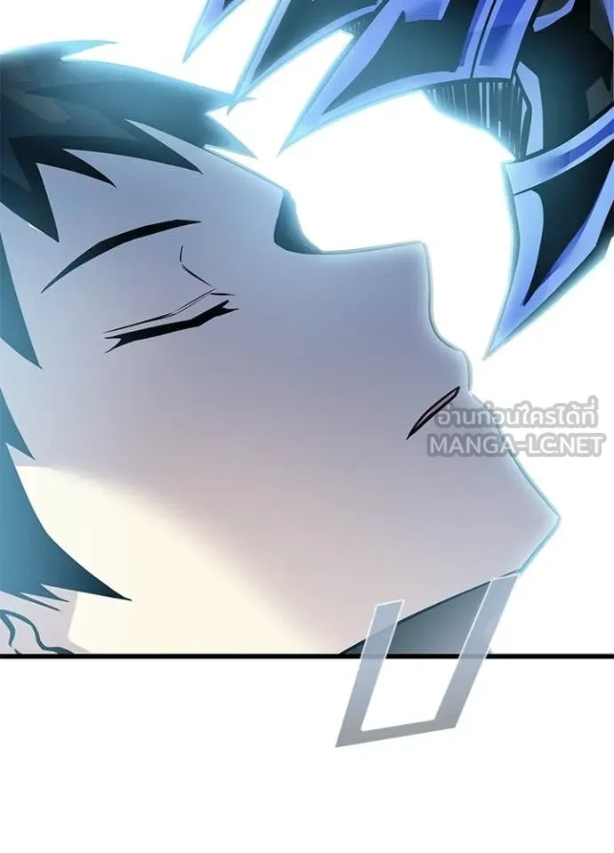 Villain To Kill Chap 205 - Next Chap 206