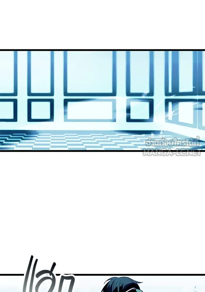 I Obtained a Mythic Item – พลิกชะตาคว้าไอเทมระดับเทพ Chap 51 - Next Chap 52