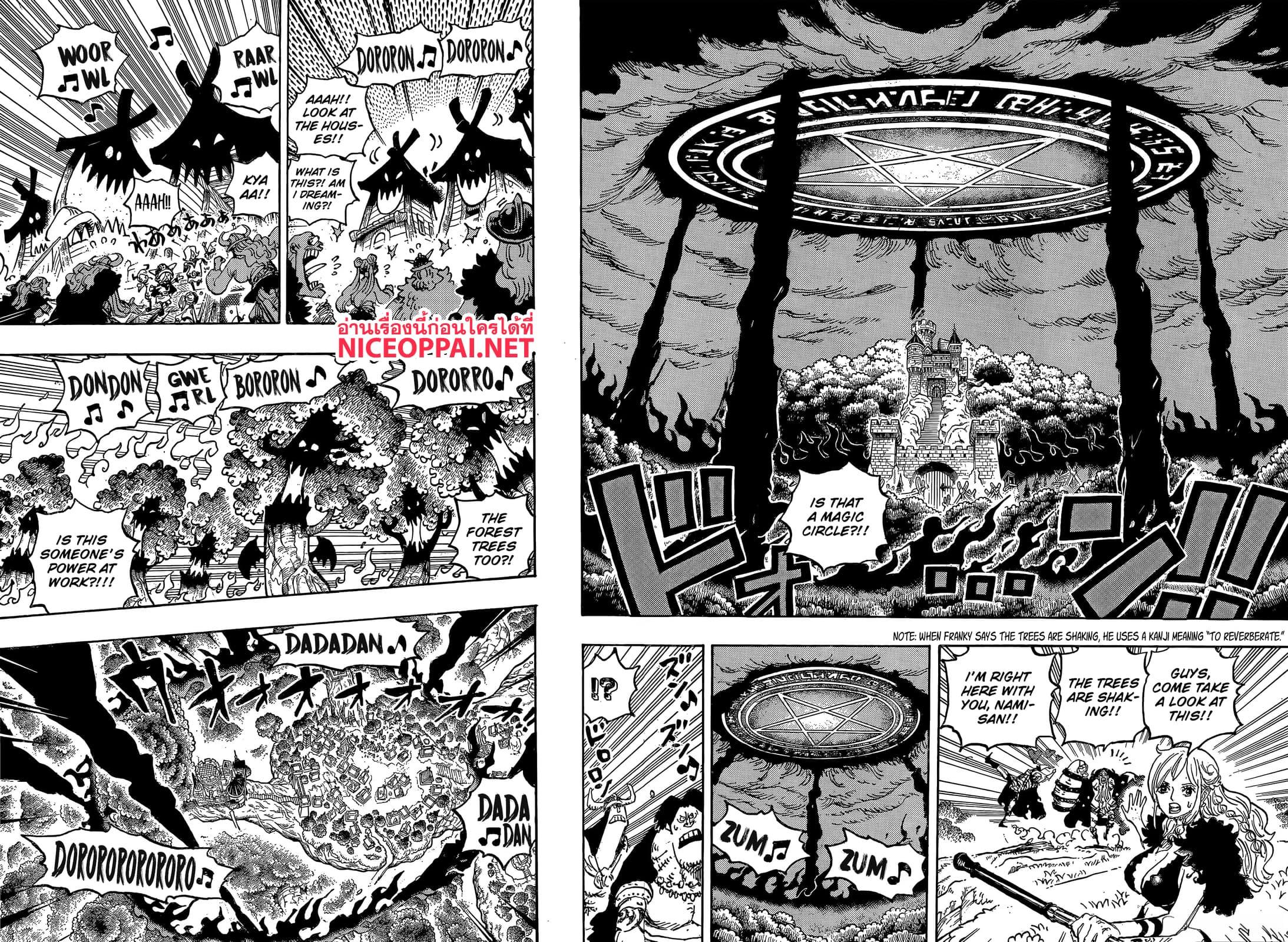 วันพีซ Chap 1179 - Next Chap 1180