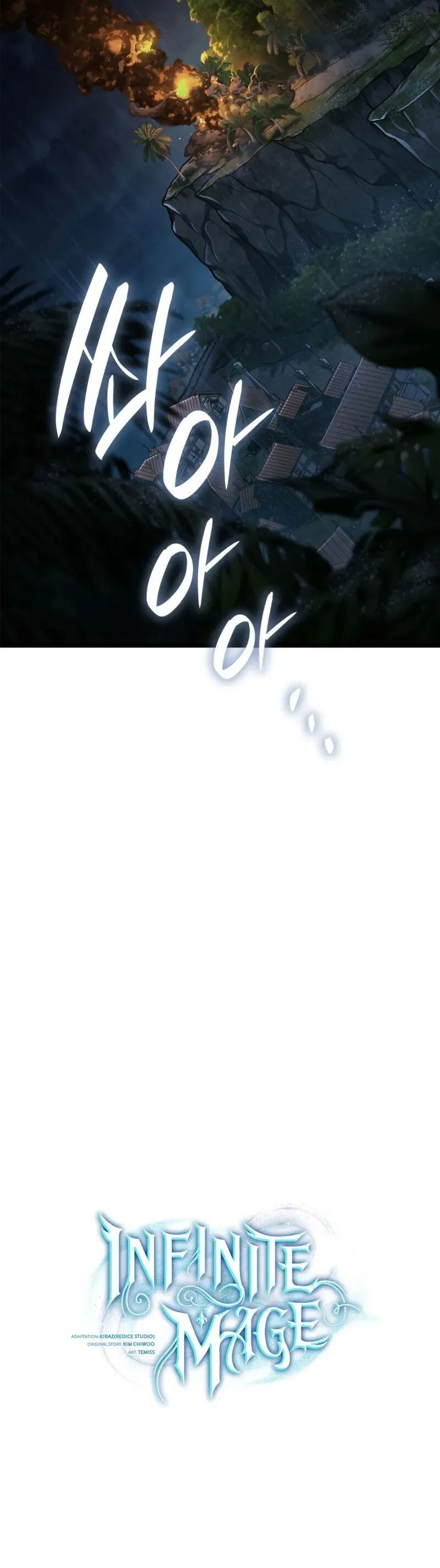 Infinite Mage Chap 125 - Next Chap 126