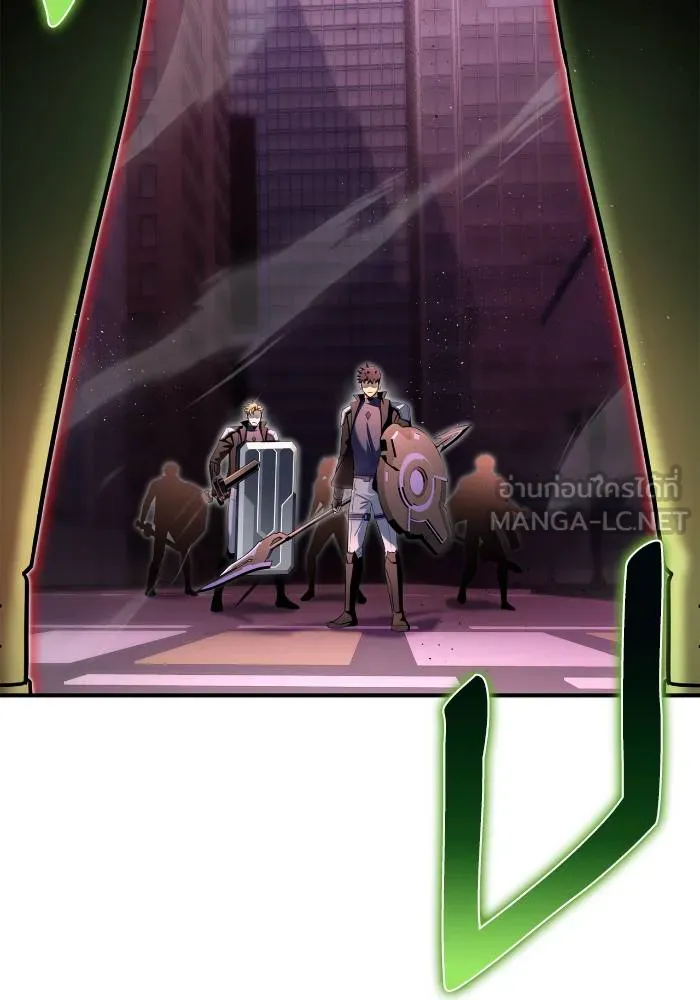 Superhuman Battlefield Chap 104 - Next Chap 105