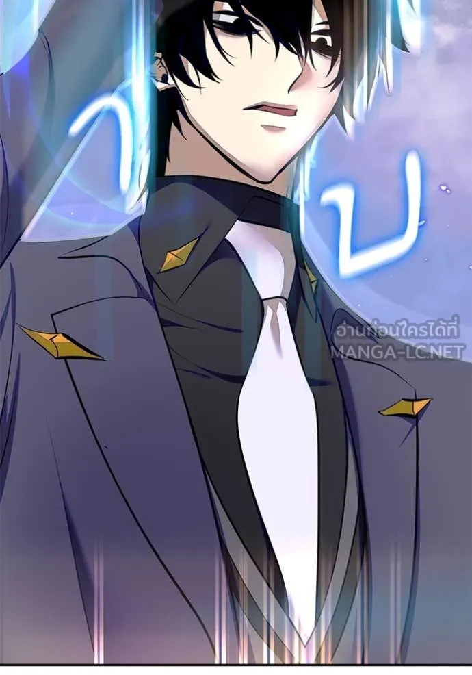 Return to Player Chap 215 - Next Chap 216