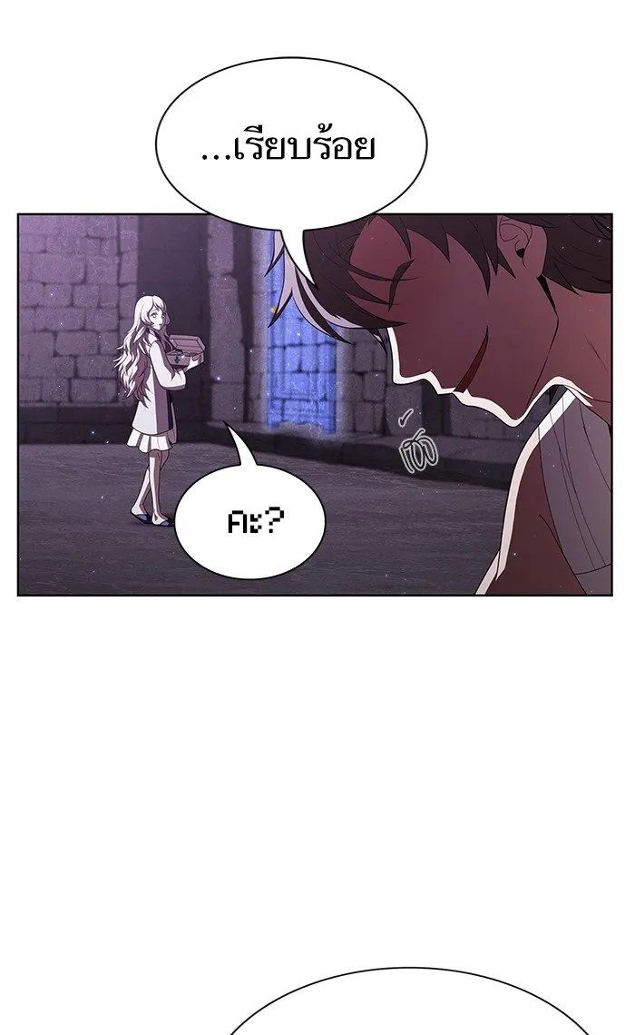The Tutorial Tower of the Advanced Player – ผู้เล่นขั้นเทพแห่งหอคอยฝึกสอน Chap 51 - Next Chap 52