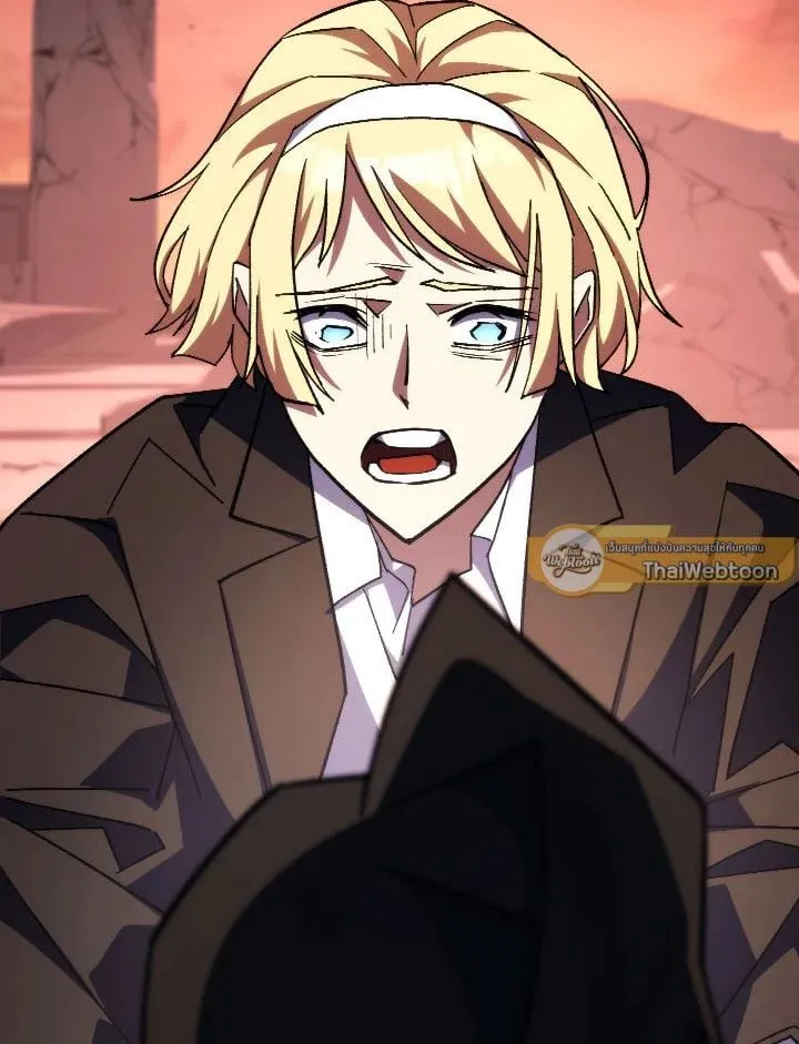 The Hero Returns Chap 88 - Next Chap 89