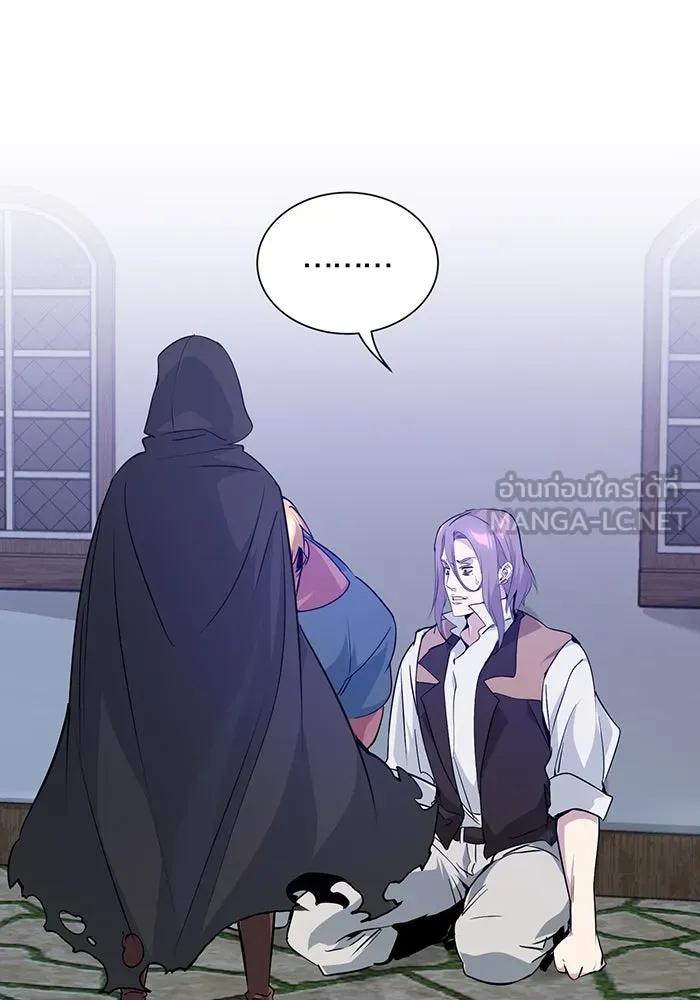 The Dark Magician Transmigrates After 66666 Years – จอมเวทเกิดใหม่ในรอบ 66666 ปี Chap 5 - Next Chap 6