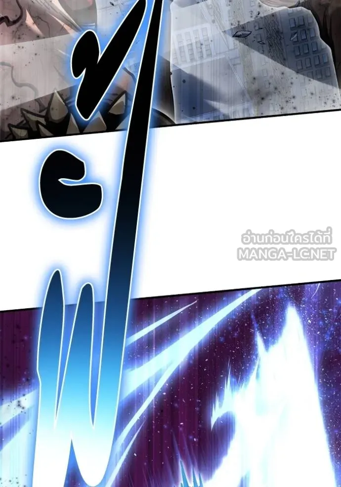 Superhuman Battlefield Chap 134 - Next Chap 135