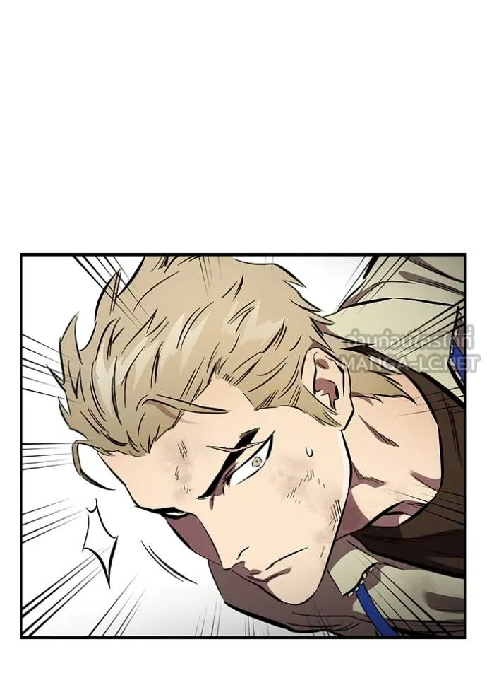 The Great War Chap 45 - Next Chap 46