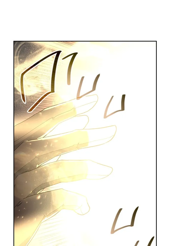 I Obtained a Mythic Item – พลิกชะตาคว้าไอเทมระดับเทพ Chap 2 - Next Chap 3