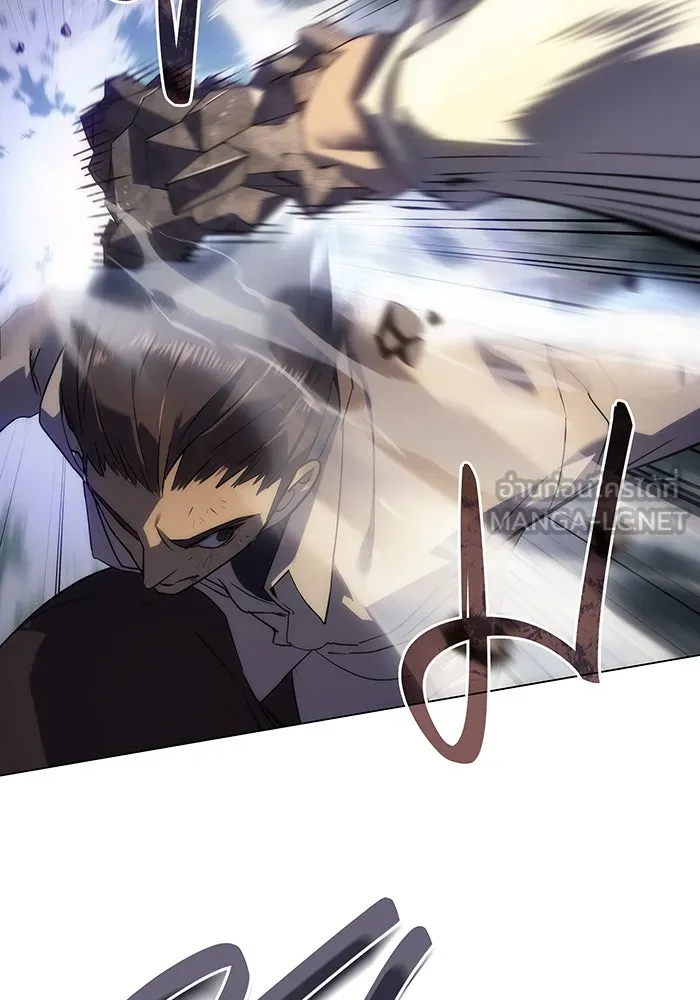 Regressing With the King’s Power – เกิดใหม่พร้อมพลังแห่งราชัน Chap 2 - Next Chap 3