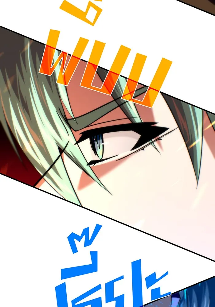 The Dark Magician Transmigrates After 66666 Years – จอมเวทเกิดใหม่ในรอบ 66666 ปี Chap 131 - Next Chap 132