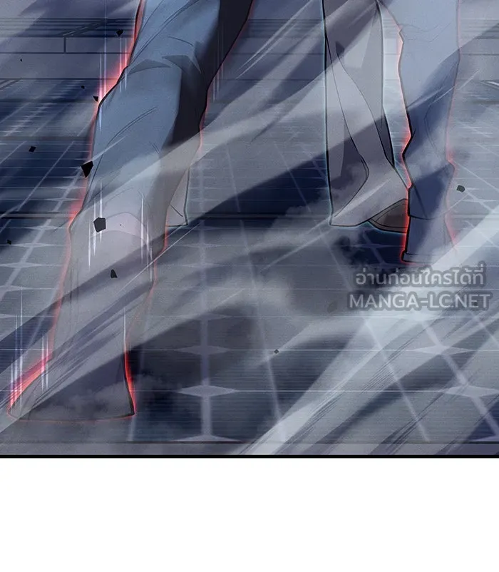 Regressing With the King’s Power – เกิดใหม่พร้อมพลังแห่งราชัน Chap 78 - Next Chap 79