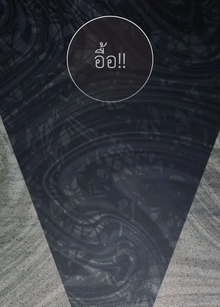 The Hero Returns Chap 103 - Next Chap 104