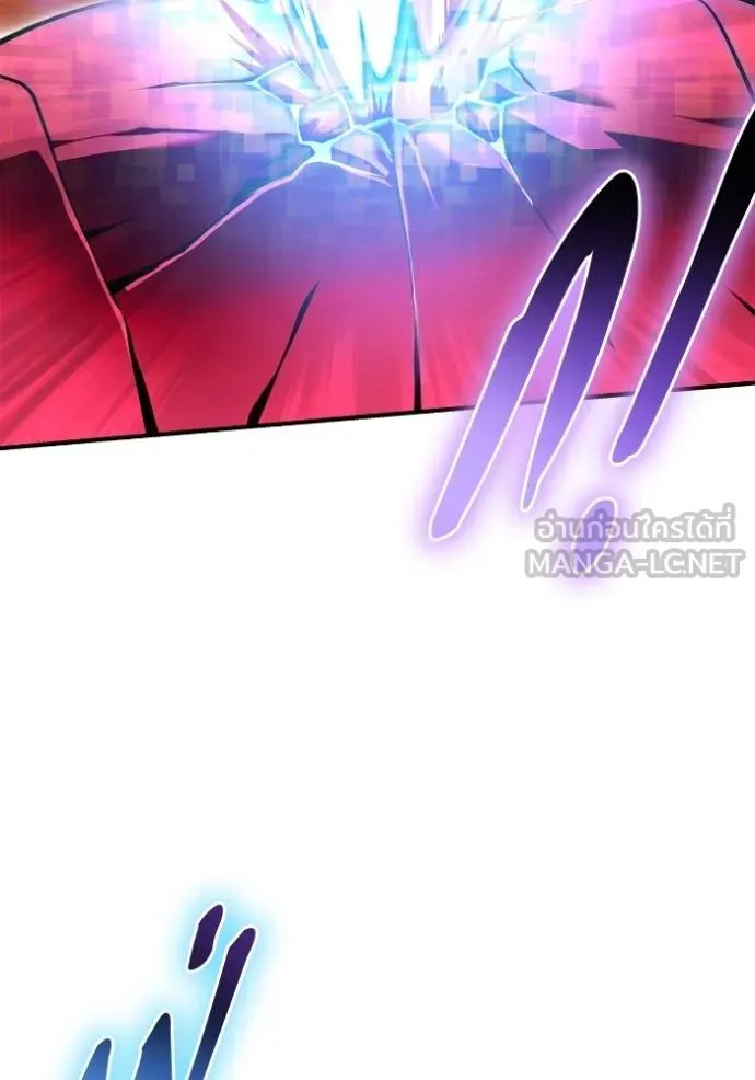 Superhuman Battlefield Chap 115 - Next Chap 116