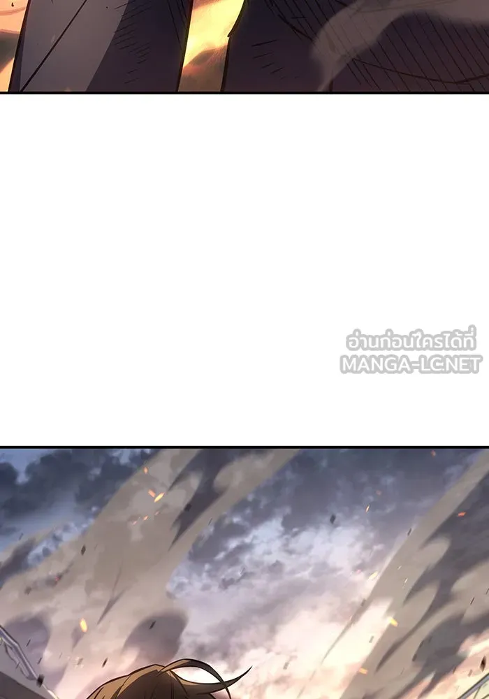 Regressing With the King’s Power – เกิดใหม่พร้อมพลังแห่งราชัน Chap 12 - Next Chap 13