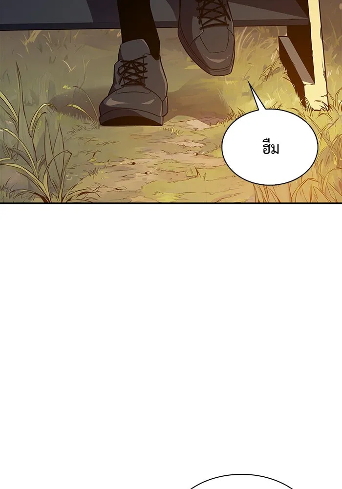 The Regressed Son of a Duke is an Assassin – ลูกชายคนเล็กของดยุกคือมือสังหาร Chap 15 - Next Chap 16