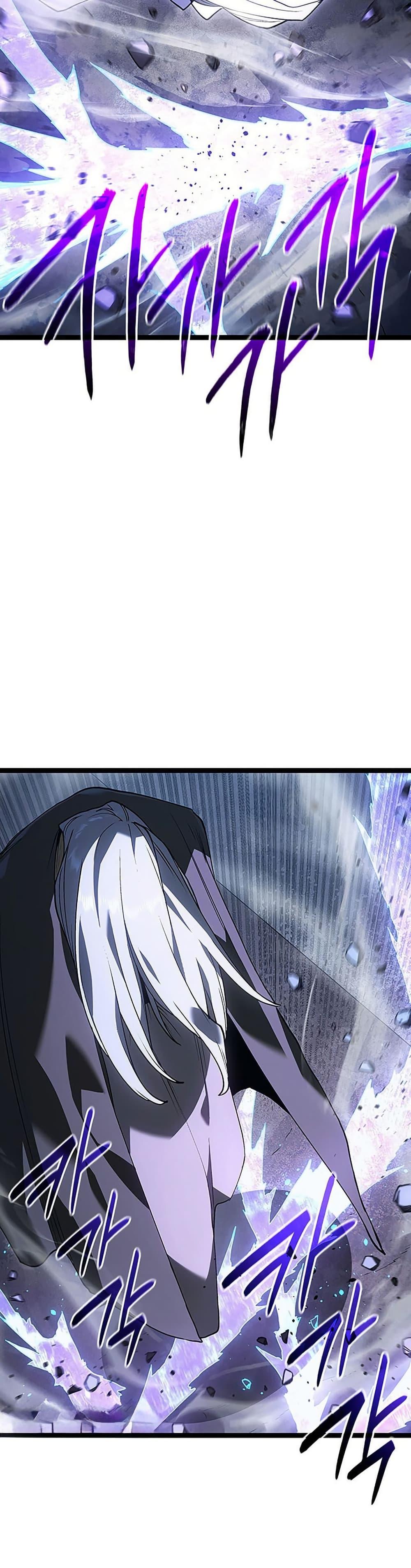 Reaper of the Drifting Moon Chap 131 - Next Chap 132