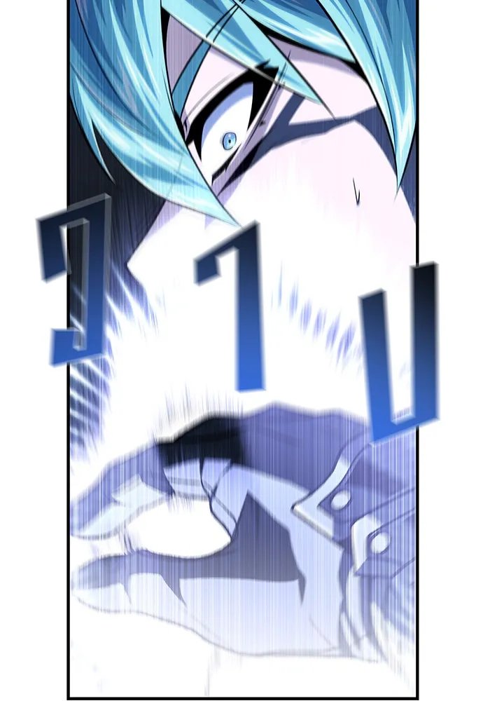 The Dark Magician Transmigrates After 66666 Years – จอมเวทเกิดใหม่ในรอบ 66666 ปี Chap 142 - Next Chap 143