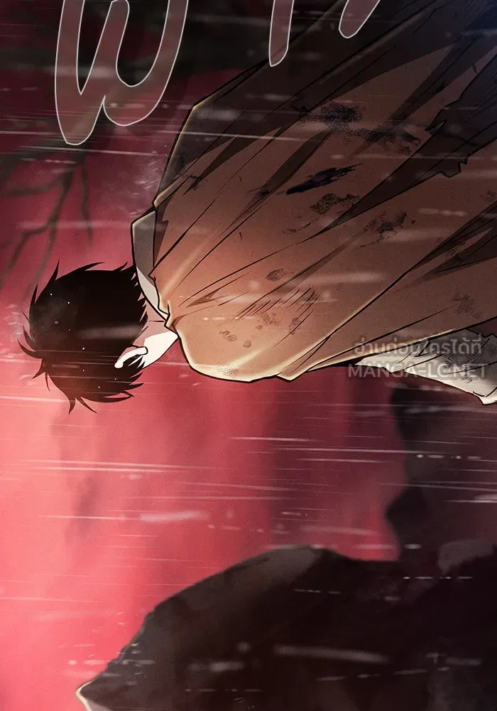 Academy’s Genius Swordmaster – นักดาบอัจฉริยะจากอะคาเดมี Chap 1 - Next Chap 2