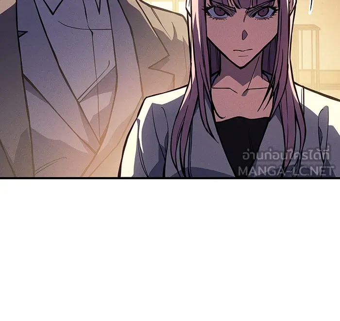 Regressing With the King’s Power – เกิดใหม่พร้อมพลังแห่งราชัน Chap 114 - Next Chap 115