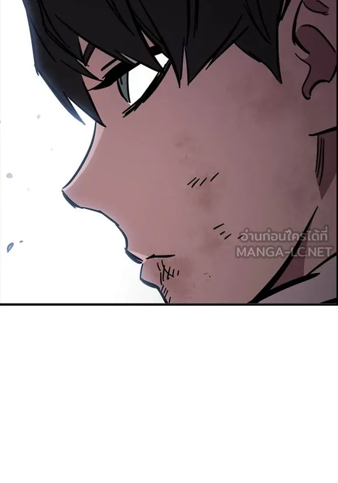 The Great War Chap 60 - Next Chap 61