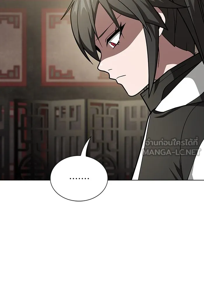 The Tutorial Tower of the Advanced Player – ผู้เล่นขั้นเทพแห่งหอคอยฝึกสอน Chap 223 - Next Chap 224
