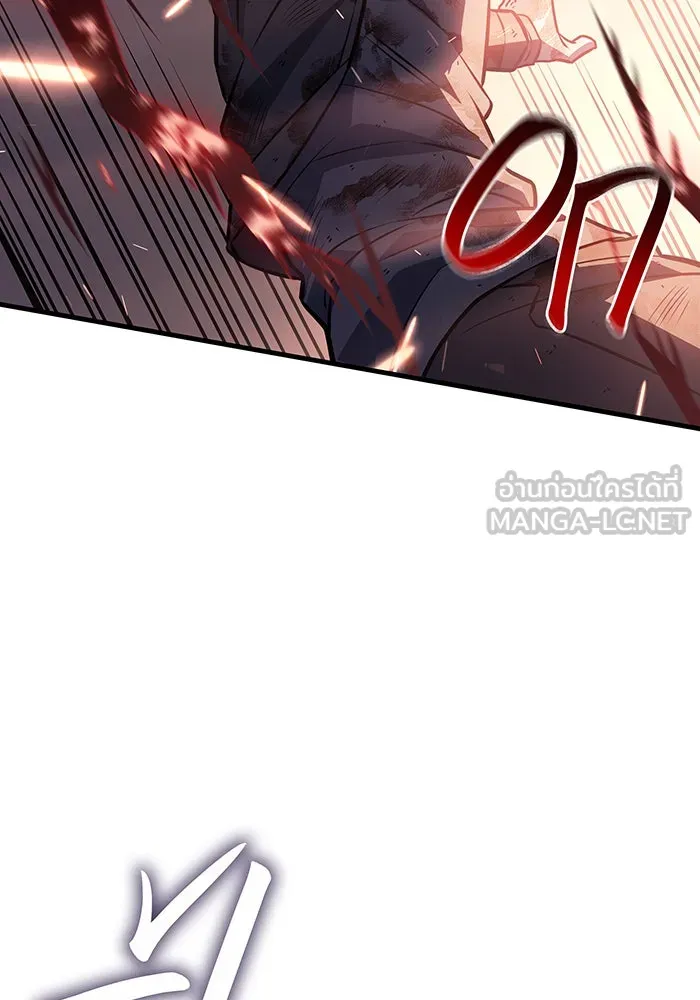 Regressing With the King’s Power – เกิดใหม่พร้อมพลังแห่งราชัน Chap 32 - Next Chap 33