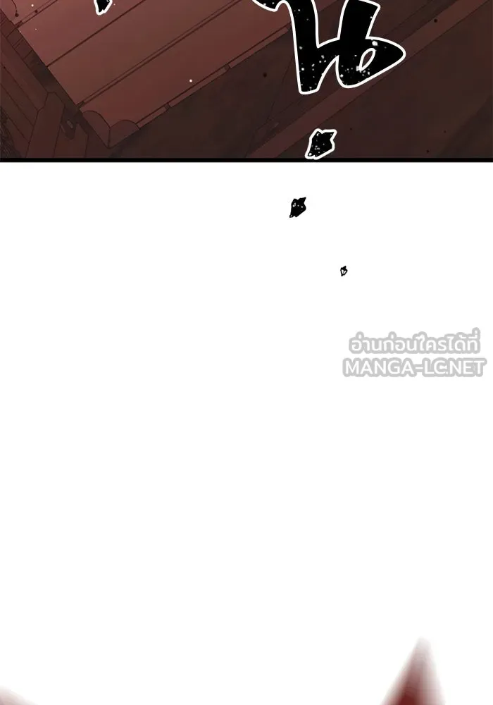 I Obtained a Mythic Item – พลิกชะตาคว้าไอเทมระดับเทพ Chap 90 - Next Chap 91