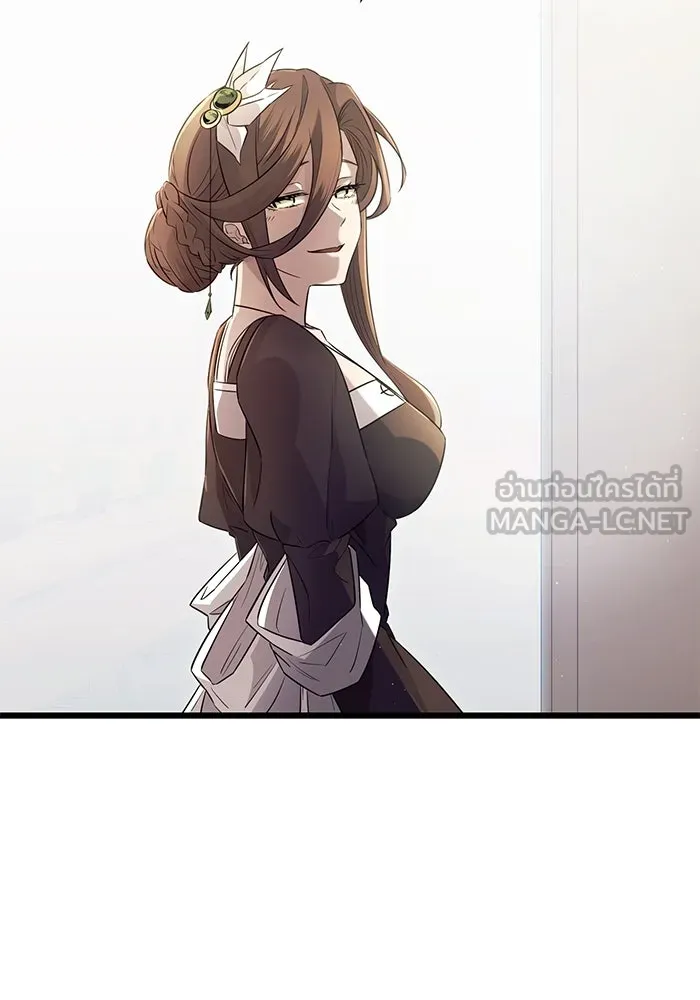 I Obtained a Mythic Item – พลิกชะตาคว้าไอเทมระดับเทพ Chap 79 - Next Chap 80