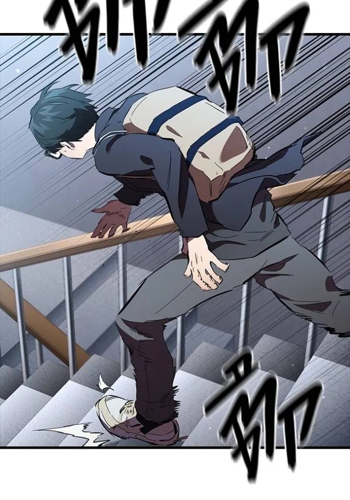 The Great War Chap 25 - Next Chap 26