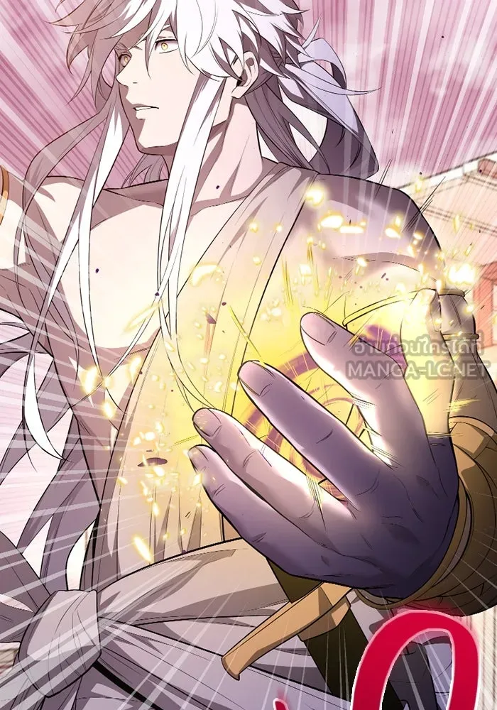 I Obtained a Mythic Item – พลิกชะตาคว้าไอเทมระดับเทพ Chap 117 - Next Chap 118