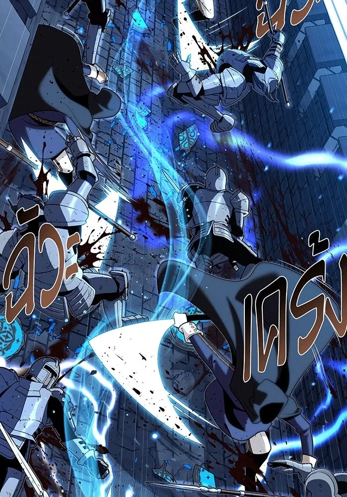 The Dark Magician Transmigrates After 66666 Years – จอมเวทเกิดใหม่ในรอบ 66666 ปี Chap 137 - Next Chap 138