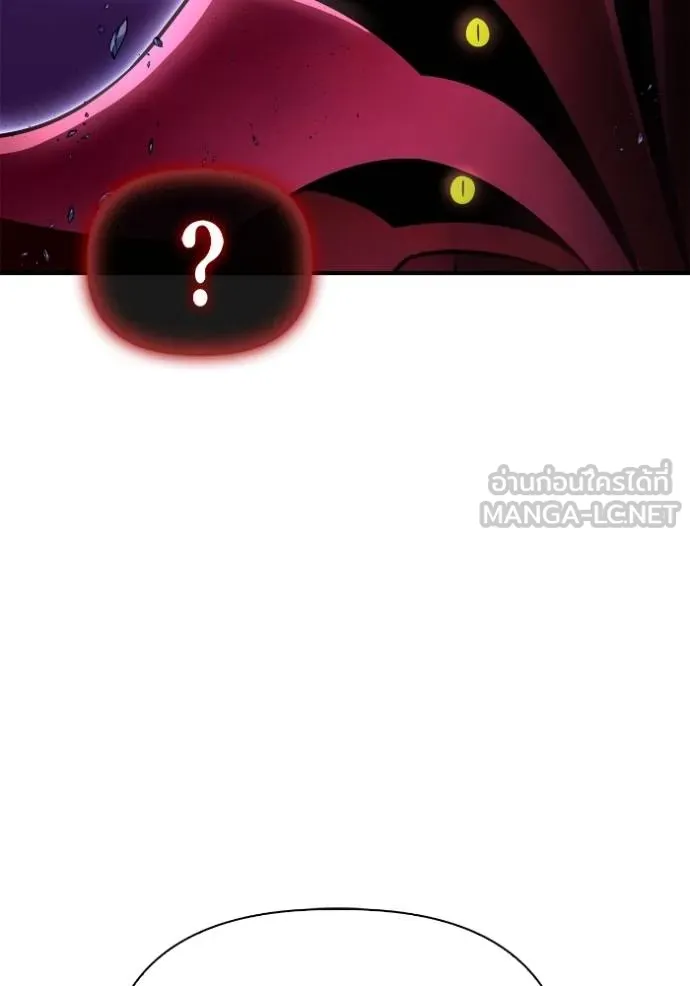 Superhuman Battlefield Chap 148 - Next Chap 149