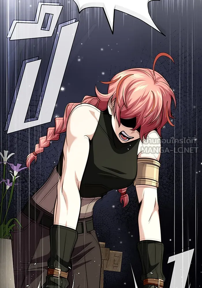 The Dark Magician Transmigrates After 66666 Years – จอมเวทเกิดใหม่ในรอบ 66666 ปี Chap 129 - Next Chap 130