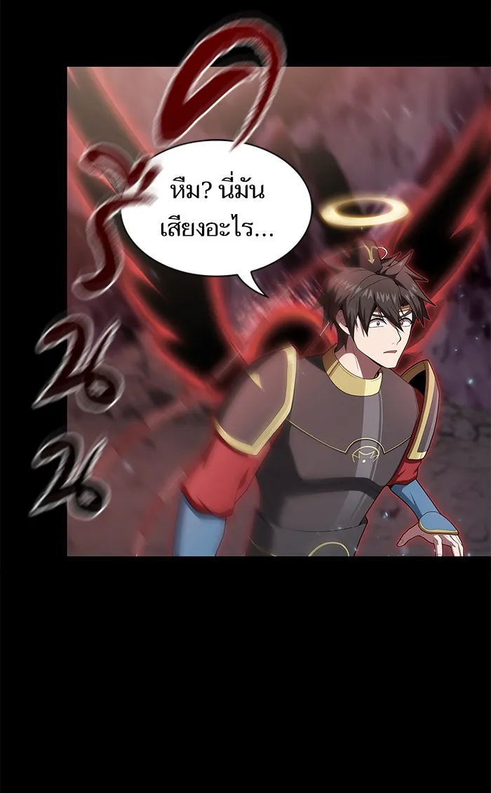 The Tutorial Tower of the Advanced Player – ผู้เล่นขั้นเทพแห่งหอคอยฝึกสอน Chap 113 - Next Chap 114