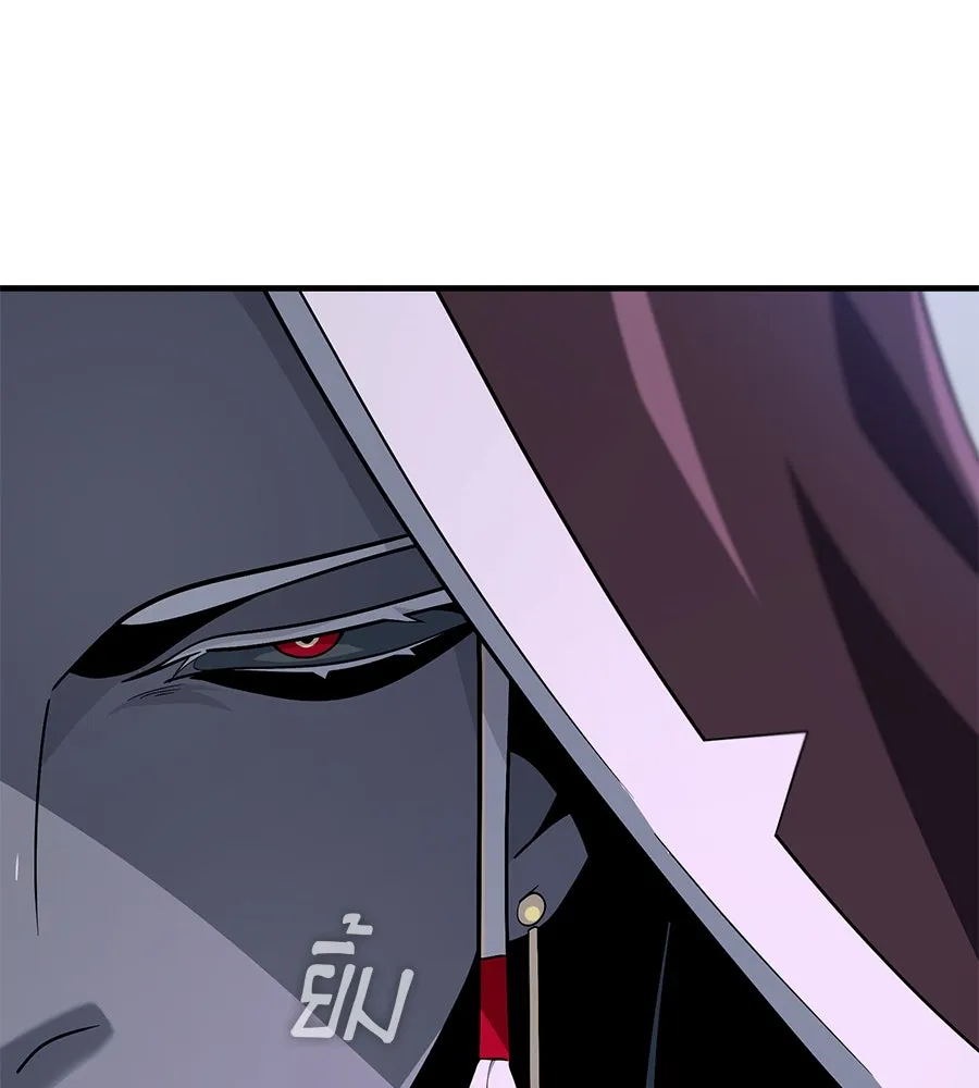 The Dark Magician Transmigrates After 66666 Years – จอมเวทเกิดใหม่ในรอบ 66666 ปี Chap 148 - Next Chap 149
