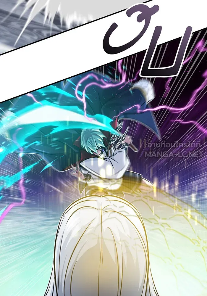 The Dark Magician Transmigrates After 66666 Years – จอมเวทเกิดใหม่ในรอบ 66666 ปี Chap 75 - Next Chap 76