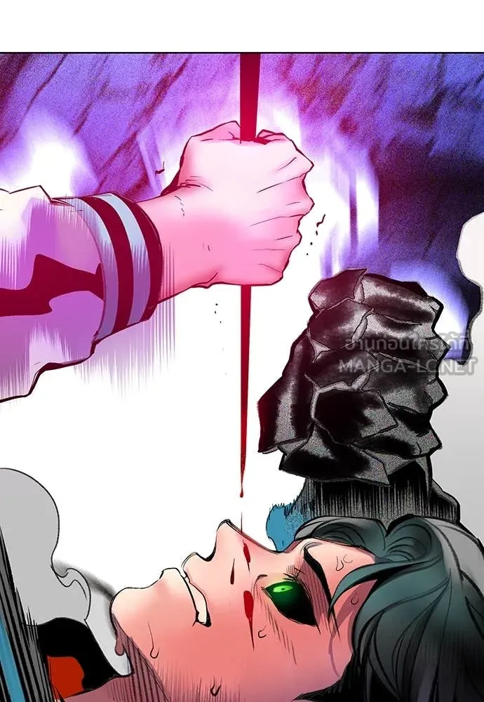 Jungle Juice Chap 167 - Next Chap 168