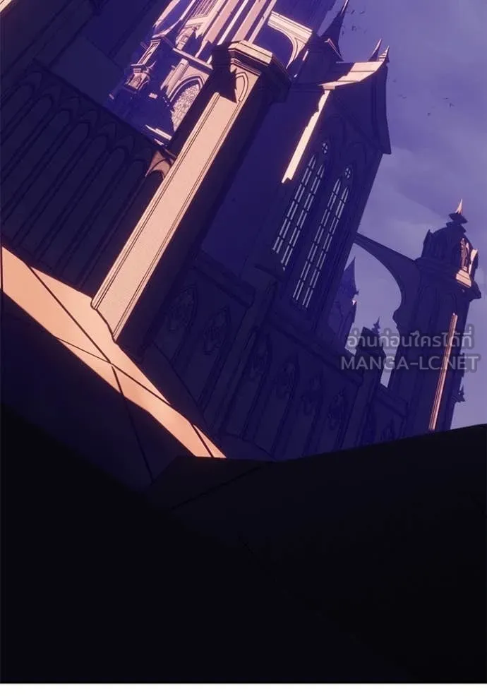 Return to Player Chap 210 - Next Chap 211