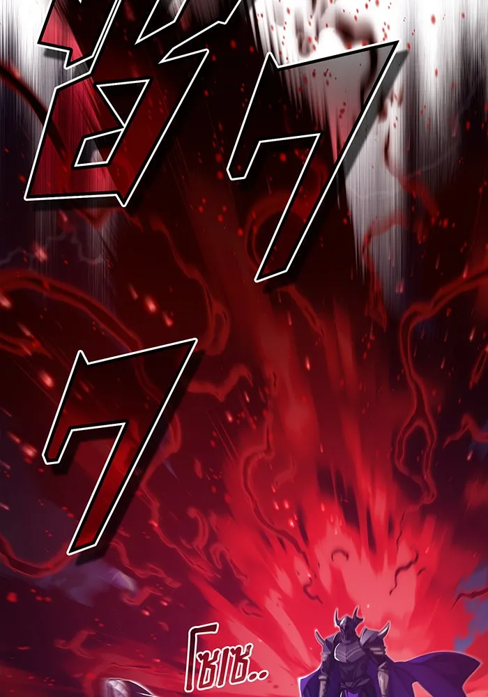 The Dark Magician Transmigrates After 66666 Years – จอมเวทเกิดใหม่ในรอบ 66666 ปี Chap 87 - Next Chap 88