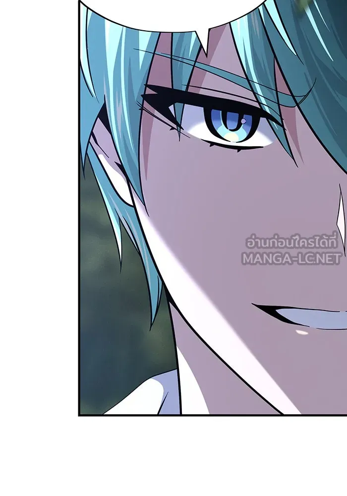 The Dark Magician Transmigrates After 66666 Years – จอมเวทเกิดใหม่ในรอบ 66666 ปี Chap 121 - Next Chap 122