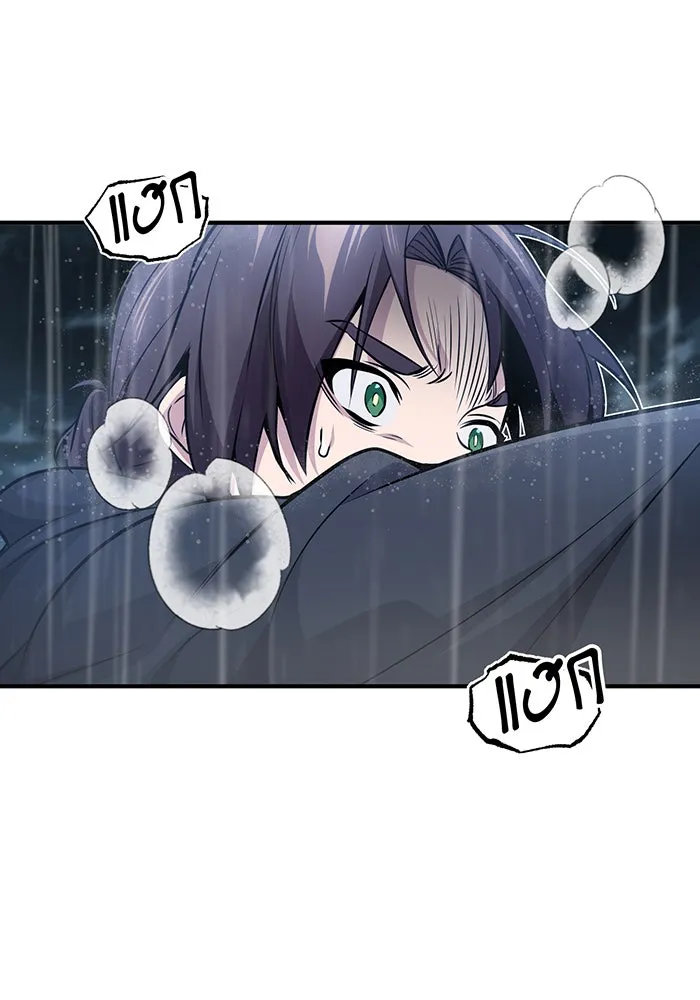 The Dark Magician Transmigrates After 66666 Years – จอมเวทเกิดใหม่ในรอบ 66666 ปี Chap 54 - Next Chap 55